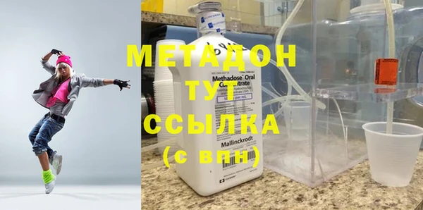 метадон Богданович